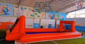 5782954610170465958_121 - Copie (2).webp