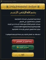 Screenshot 2026-07-21 172155.webp