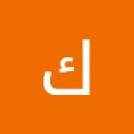 كوخ المرح