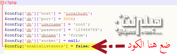 4HHEwm2.gif