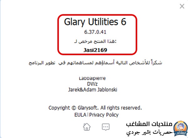 jjE97sW.jpeg