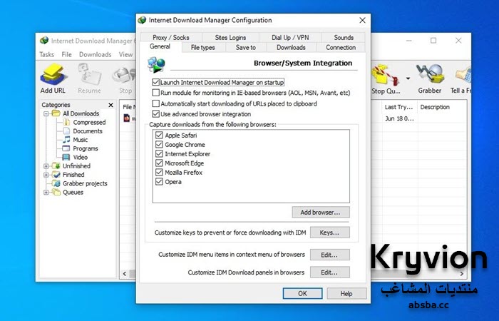 internet-download-manager-2026.jpg
